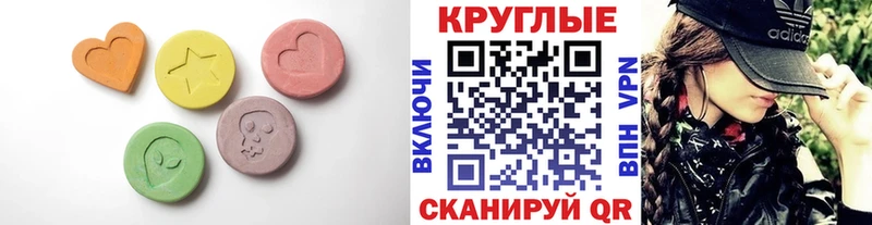 наркошоп  mega tor  ЭКСТАЗИ DUBAI  Киреевск 