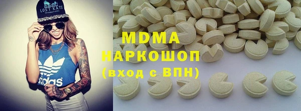 шишки Богданович