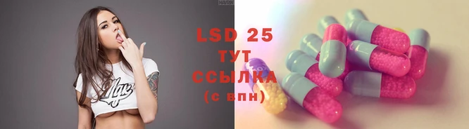 шишки Бугульма