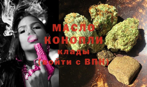 МДПВ Ступино