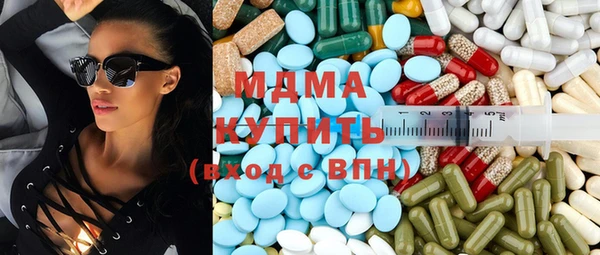 индика Белоозёрский