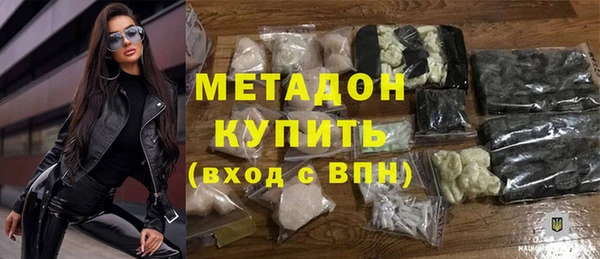 spice Струнино