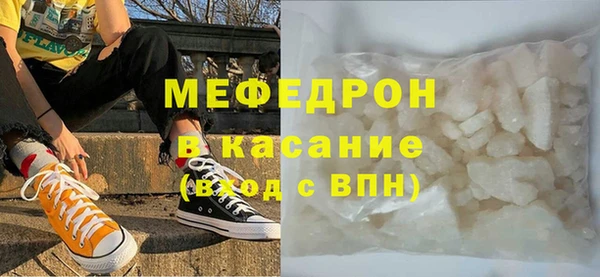 шишки Богданович