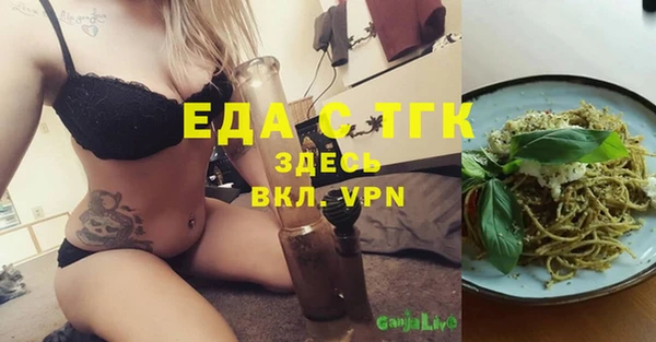 шишки Богданович