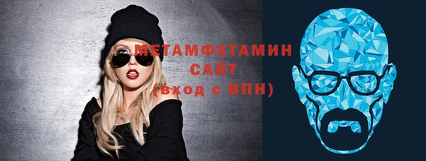 шишки Богданович