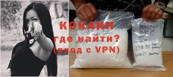 MDMA Premium VHQ Богородицк