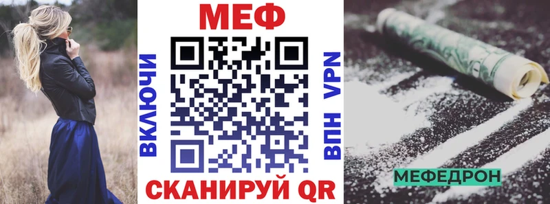 МЯУ-МЯУ мяу мяу  Киреевск 
