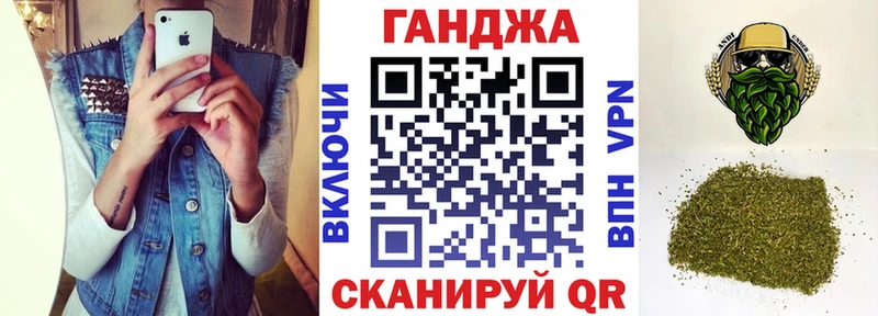ОМГ ОМГ   Киреевск  Бошки Шишки Amnesia 